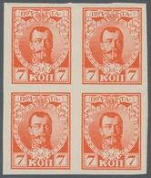 Russland: 1913, "7 Cop. Romanov Orange As Imperforated Proof", Block Of Four On Thick Paper Without - Nuevos