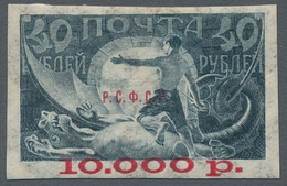 Russland: 1922, "10000 On 40 Rbl. With Overprint In Red With Points At RSFSR", Unused Value In Perfe - Nuovi