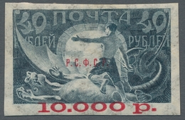 Russland: 1922, "10000 On 40 Rbl. With Overprint In Red With Points At RSFSR", Unused Value In Perfe - Nuevos