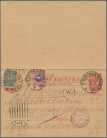 Russland - Ganzsachen: 1918, Antwortkarte Mit Zusatzfrankatur Von Kowrow (Wladimir) Nach Moskau, Sow - Interi Postali