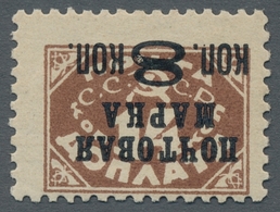 Sowjetunion: 1927, "8 On 14 Cop. With Inverted Overprint", MNH Value In Perfect Condition, Expertise - Ungebraucht