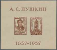 Sowjetunion: 1937, "Pushkin-Block On Normal Paper", MNH Block With Slight Gum Restrictions (very Pro - Ungebraucht