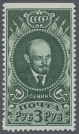 Sowjetunion: 1939, "3 Sheets Lenin Imperforated On The Top As 10 Rbl. Lenin Right Imperforated", MNH - Nuovi