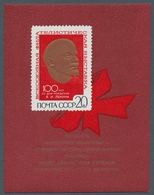 Sowjetunion: 1970, "100th Birthday Lenin Bloc First Edition With Colour Copper Instead Of Gold", MNH - Nuovi