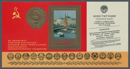 Sowjetunion: 1978, "1st Anniversary New Constitution In Type II", MNH Souvenir Sheet In Perfect Cond - Nuevos