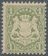 Bayern - Marken Und Briefe: 1875, 1 Kr. Dunkelgrün, Postfrisches U. Farbfrisches Exemplar Dieser Sel - Other & Unclassified