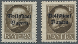 Bayern - Marken Und Briefe: 1919, 1 Mk Braun, 2 Selten Angebotene Postfrische Pracht-Stücke, Tiefst - Otros & Sin Clasificación