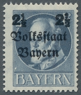 Bayern - Marken Und Briefe: 1919, Ludwig 2 Pf Grau, (Ur.Nr.110 U.111), Die Beiden Nicht Ausgegebenen - Altri & Non Classificati