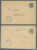 Württemberg - Marken Und Briefe: 1851, 31 Briefe, Ganzsachen, "Gruß Aus Ulm" Karte, Dabei Einschreib - Sonstige & Ohne Zuordnung