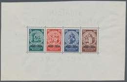 Deutsches Reich - 3. Reich: 1933, "Nothilfe", Herzstück Mit Breitem Blockrand, Marken Postfrisch Und - Unused Stamps