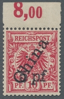 Deutsche Post In China: 1900, 5pf A. 10 Pf Sog. Futschau-Provisorium, Farbfrisch, Gut Gezähnt Oberra - China (oficinas)