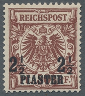 Deutsche Post In Der Türkei: 1889, 10 PA Bis 2 1/2 PIA, A. Krone Adler, Aufdrucksatz Postfrisch, Ein - Turkey (offices)