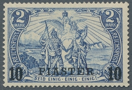 Deutsche Post In Der Türkei: 1902, 10 PA Bis 25 PIA Aufdrucktype II, Kplt Satz, Einwandfrei Postfris - Turquia (oficinas)