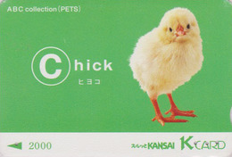 Rare Carte Prépayée Japon  - Série ALPHABET ABC PETS - ANIMAL - Oiseau POUSSIN - CHICK Bird Japan Prepaid K Card - C - Hoenderachtigen & Fazanten