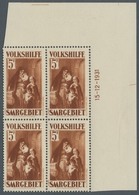 Deutsche Abstimmungsgebiete: Saargebiet: 1931, "Volkshilfe/Gemälde IV", Eckrandviererblocksatz Mit D - Covers & Documents