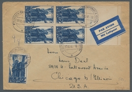 Saarland (1947/56): 1948, "10 Fr. Saar III", Oberrandviererblock Mit Zweimal Durchgezähntem Leerfeld - Covers & Documents