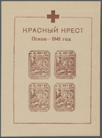 Dt. Besetzung II WK - Russland - Pleskau (Pskow): 1942, "Stadtkindergärten-Block Mit Kreuz In Marken - Ocupación 1938 – 45