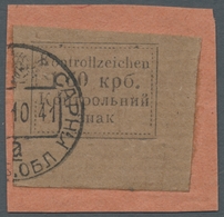 Dt. Besetzung II WK - Ukraine - Sarny: 1941, Kontrollzeichen 1. Ausgabe, 1.50 Krb. Ungezähnt Auf Bri - Ocupación 1938 – 45