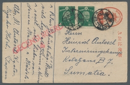 Kriegsgefangenen-Lagerpost: NIEDERLÄNDISCH-INDIEN, 1941, Ganzsache Japan 2 Sen. (Muster 1937/40) Mit - Sonstige & Ohne Zuordnung