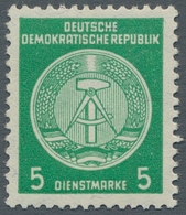 DDR - Dienstmarken A (Verwaltungspost B): 1956, "5 Pfg. Zirkelmarke Auf Faserpapier Mit WZ. X II", P - Other & Unclassified