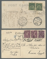 Alle Welt: 1890-1985 (ca.) - Thrilling Lot Of About 170 Cards And Letters Worldwide. Very Interestin - Collections (without Album)