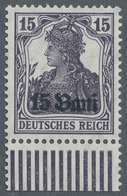 Deutsche Besetzung I. WK: 1917/ 1920 Postfrisch U. Gestempelte Sammlung Mit Besseren Ausg. Ua. Bes. - Occupation 1914-18