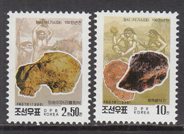 1998 North Korea Archaeology Skulls Tools Complete Set Of 2 MNH - Corée Du Nord