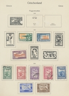 Griechenland: 1862-1940, Sammlung Ab Den Hermesköpfen In Einem Alten Vordruckalbum Mit U.a. Einigen - Other & Unclassified