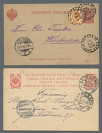 Russland: 1882-1915 (ca.), Assembly Of Over 40 Covers Incl. Postal Stationery And Picture-postcards, - Nuevos