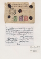 Nepal: 1907 – 1920, Nice Collection Including The Transitional Period Of The First Issue From The Sr - Nepal