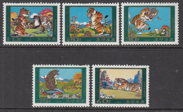 1985 North Korea DPR Folklore Hedgehog Defeats Tiger Story Complete Set Of 5 MNH N - Corée Du Nord