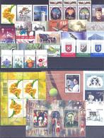 2017. Latvia, Complete Year Set 2017, 30v + 3s/s, Mint/** - Lettland