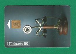 07 / 1997 TÉLÉPHONE DUCHATEL  1917 UNITÉS 50  PUCE GEM 1 A - Variëteiten