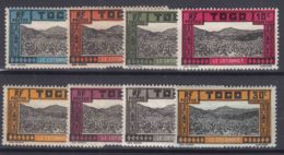 Togo 1925 Timbres-taxe Yvert#9-16 Mint Hinged - Ungebraucht