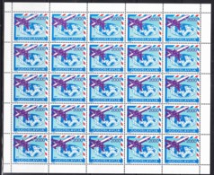 Yugoslavia Republic 1988 Airmail Airplane Mi#2296 Full Sheet Of 25, Mint Never Hinged - Unused Stamps