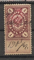 Russia Russie Russland Revenue - Revenue Stamps