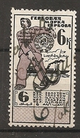 Russia Russie Russland Revenue Charity - Revenue Stamps