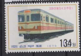 North Korea Corée Du Nord 2006 Mi. 5109 Surcharge Überdruck OVERPRINT Train Railways Zug Eisenbahn MNH** RARE - Trenes