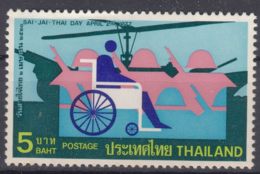 Thailand 1977 Mi#838 Mint Never Hinged - Thaïlande