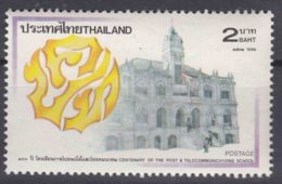 Thailand 1989 Mi#1325 Mint Never Hinged - Thaïlande