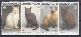 Thailand 1995 Animals Cats Mi#1649-1652 Mint Never Hinged - Thaïlande