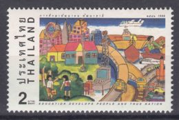 Thailand 1998 Mi#1858 Mint Never Hinged - Thailand