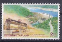 Thailand 1998 Mi#1865 Mint Never Hinged - Thailand