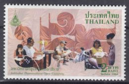 Thailand 1998 Mi#1868 Mint Never Hinged - Thaïlande