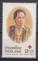 Thailand 1999 Mi#1913 Mint Never Hinged - Thailand