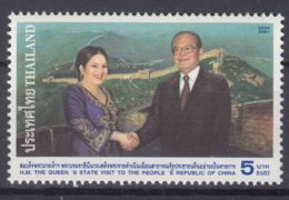 Thailand 2001 Mi#2099 Mint Never Hinged - Thaïlande