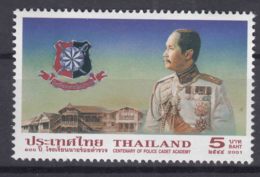 Thailand 2001 Mi#2109 Mint Never Hinged - Thailand