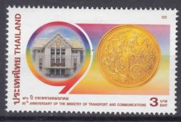 Thailand 2002 Mi#2122 Mint Never Hinged - Thailand