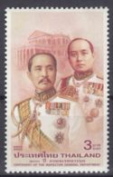 Thailand 2003 Mi#2188 Mint Never Hinged - Thaïlande