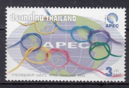 Thailand 2003 Mi#2212 Mint Never Hinged - Thailand
